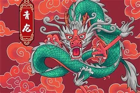 1988 龍|1988年是什么命 88属龙的一生命运状况